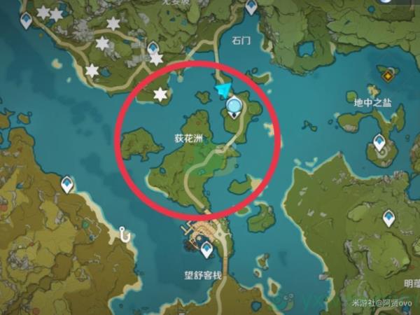 原神有香自西来活动第一关水陆相撞攻略