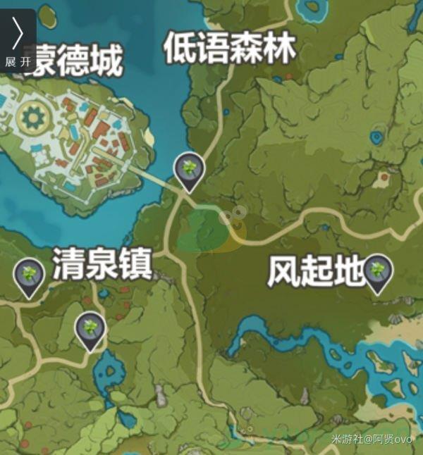 原神有香自西来活动第一关水陆相撞攻略