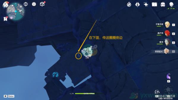 原神渊下宫蛇心之地14个键纹收集攻略(46-59)