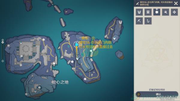 原神渊下宫蛇心之地14个键纹收集攻略(46-59)