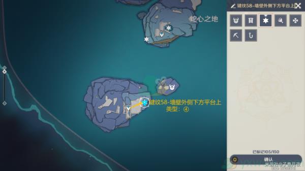 原神渊下宫蛇心之地14个键纹收集攻略(46-59)