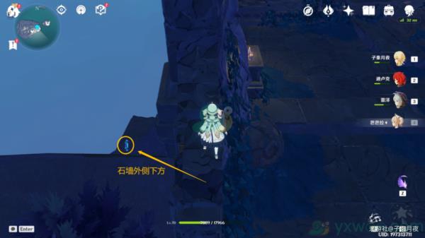 原神渊下宫蛇心之地14个键纹收集攻略(46-59)