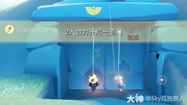 2022sky光遇5月24日每日任务攻略