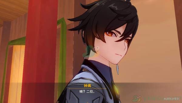 原神扇底春秋任务完成攻略