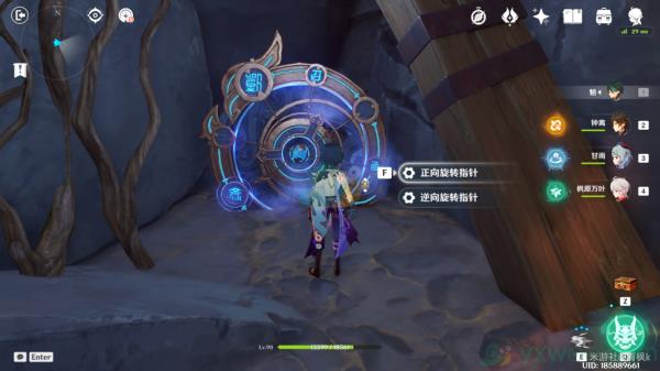 原神危途疑踪穷途末路太威仪盘破解方法
