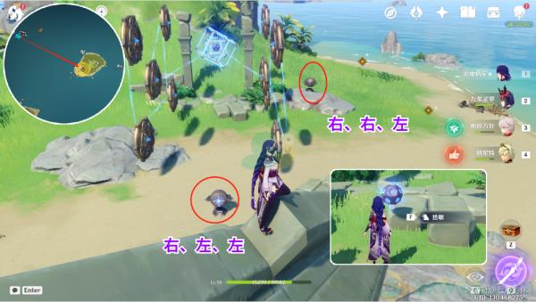 原神远海诗夏游纪其六如诗如歌夏之梦任务攻略