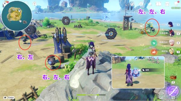 原神远海诗夏游纪其六如诗如歌夏之梦任务攻略