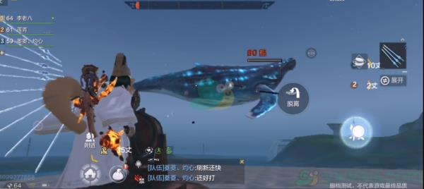 妄想山海岳云鲲乘坐方法介绍