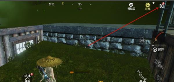 妄想山海兑换码使用方法