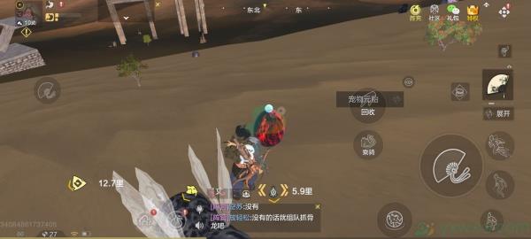 妄想山海无限血蛋获取方法介绍