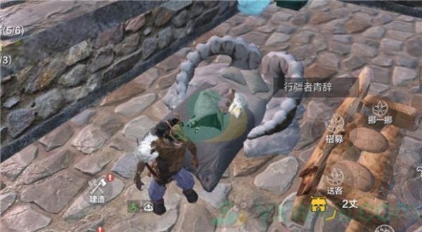 妄想山海行疆者介绍