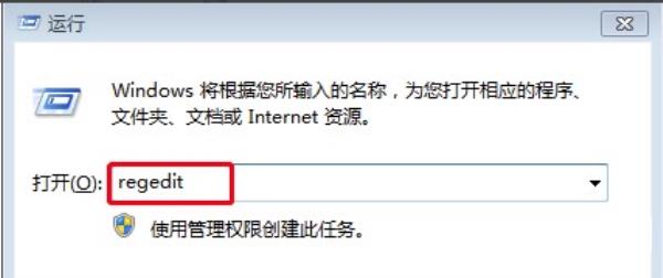 Windows7系统网页视频没有声音解决方法介绍