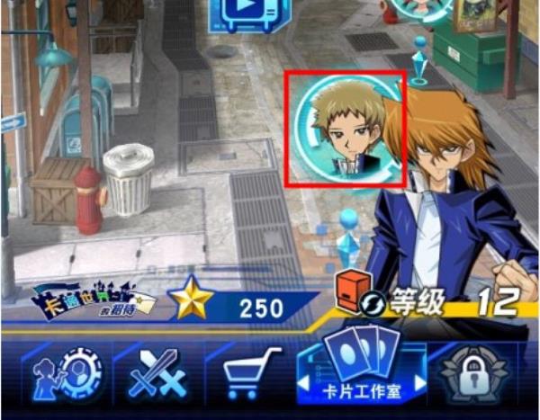 游戏王：决斗链接宝石获取方法介绍