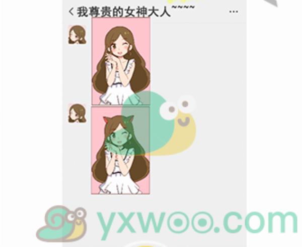 女神不要作第七关通关攻略