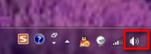 Windows7系统测试声卡方法介绍
