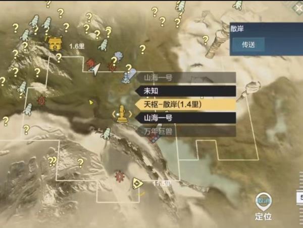 妄想山海朏朏进化方法
