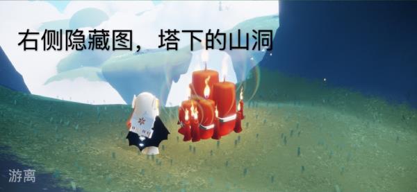 Sky光遇4月26日大蜡烛位置分享