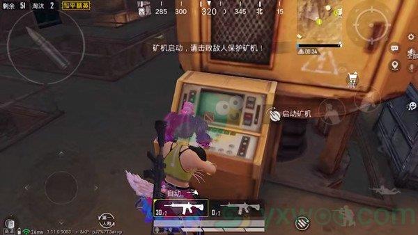 和平精英黄金岛矿机启动方法介绍