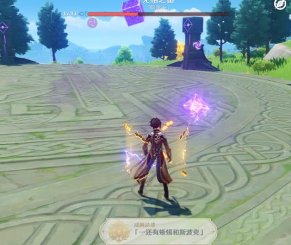 原神1.3还有蜥蜴和斯波克成就攻略