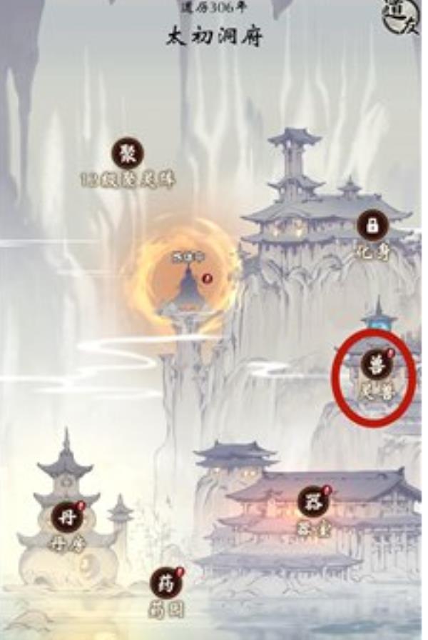 一念逍遥灵兽上阵方法介绍