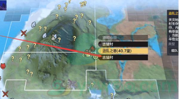妄想山海狙伏鬃获取方法介绍