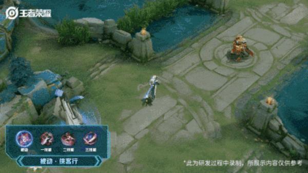王者荣耀李白元鸣剑曳影新皮肤介绍