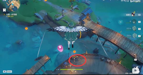 原神海内有明霄任务攻略