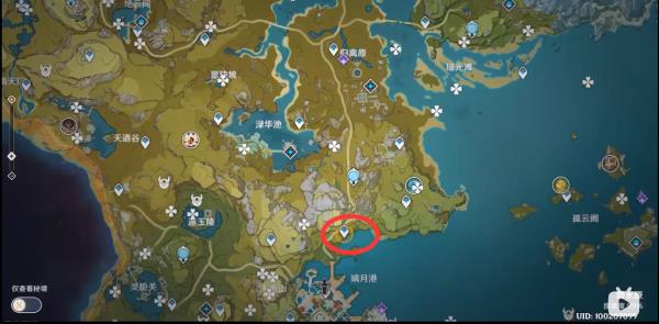 原神海内有明霄任务攻略