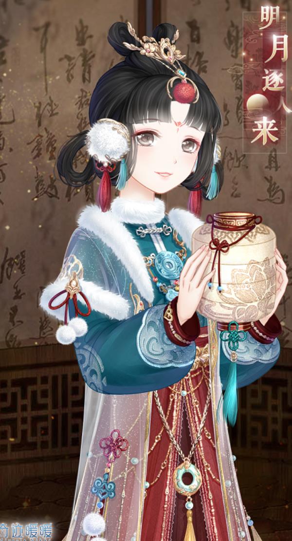 奇迹暖暖明月逐人来套装获得方法