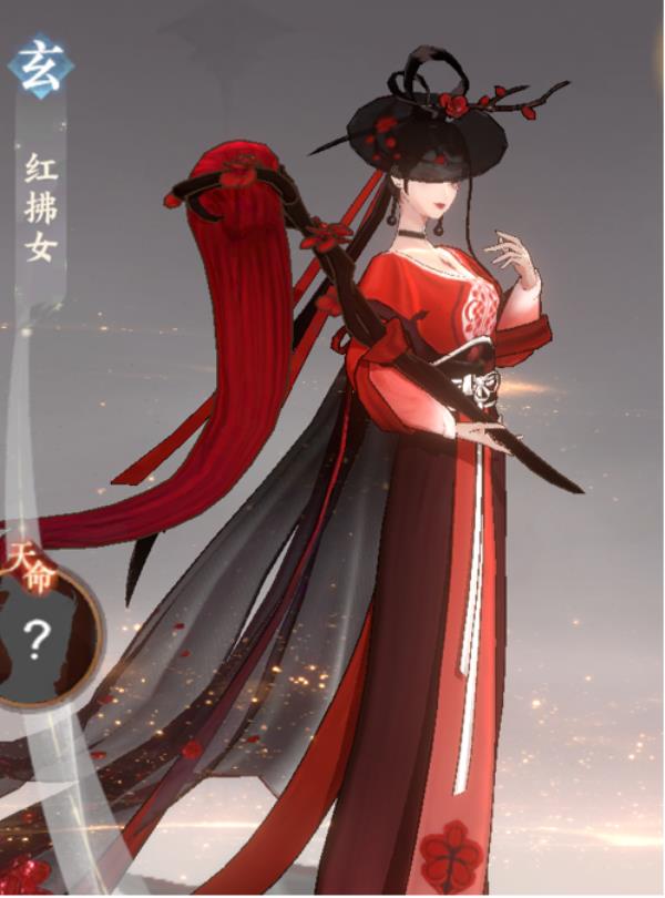 忘川风华录红佛女属性技能介绍