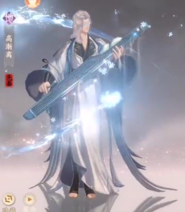 忘川风华录高渐离属性技能介绍