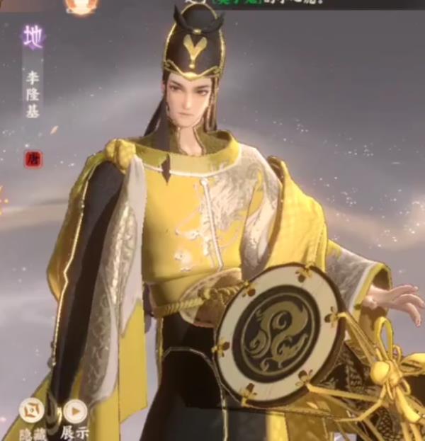 忘川风华录李隆基属性技能介绍