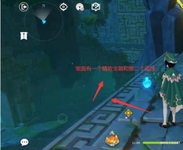 原神胡桃传说任务副本宝箱位置