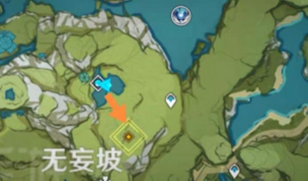 原神奈何蝶飞去任务攻略