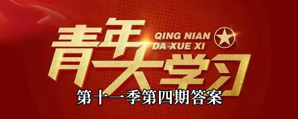 著有可爱的中国、清贫、狱中纪实等书籍的是谁