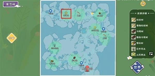 小森生活雪莲获得方法介绍