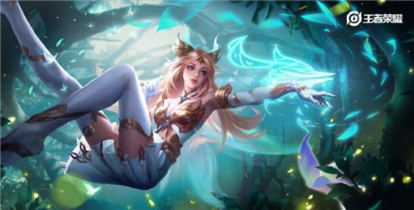 王者荣耀艾琳女武神皮肤特效