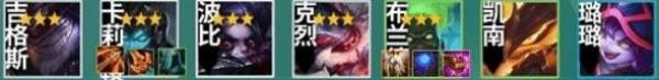 云顶之弈S5恶魔丧尸法阵容攻略