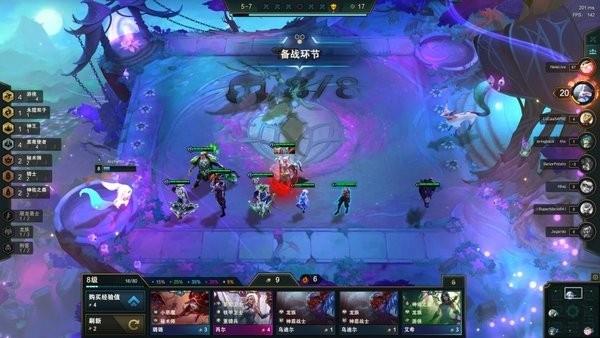 云顶之弈S5四黑夜四游侠阵容攻略