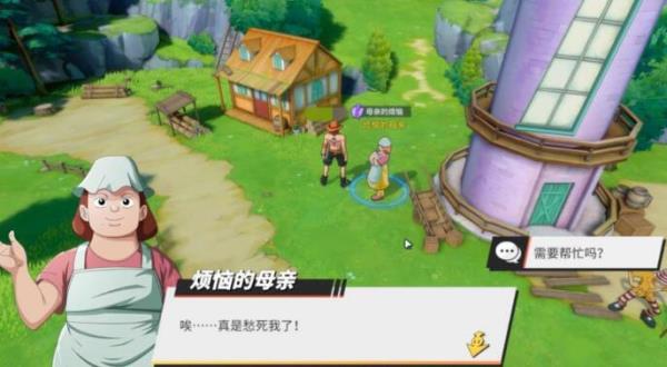 航海王热血航线母亲的烦恼任务攻略