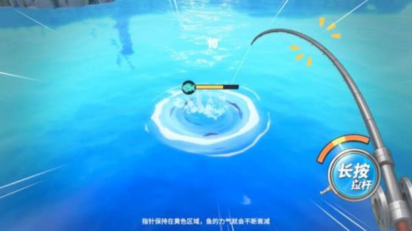 航海王热血航线钓鱼吧任务攻略