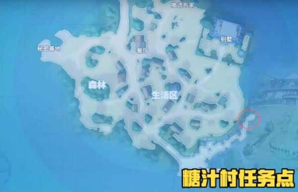 航海王热血航线糖汁村挑战强敌位置