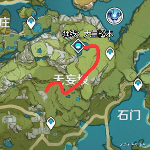 原神松木采集位置分享