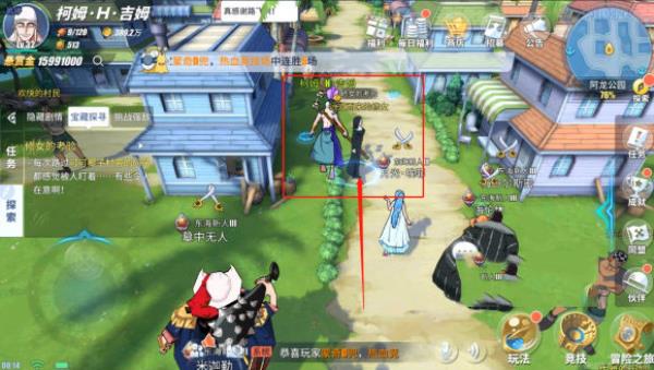 航海王热血航线修女的考验任务攻略