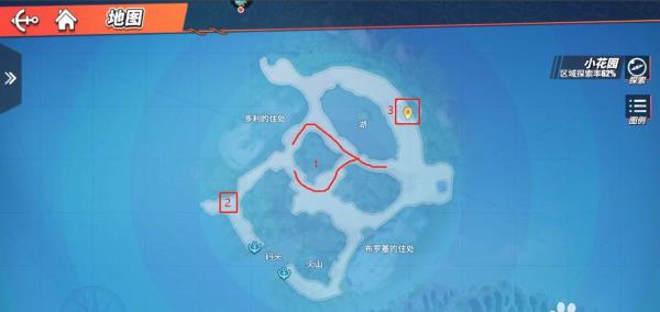 航海王热血航线安全第一任务攻略