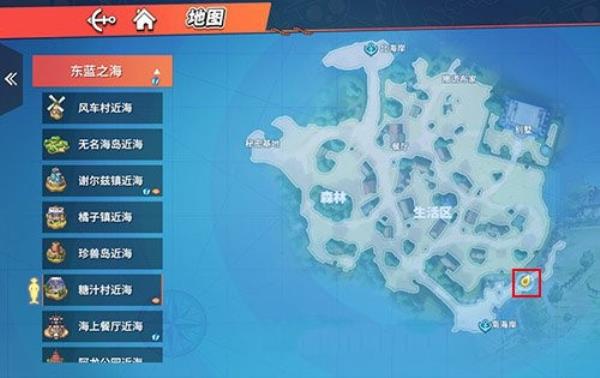 航海王热血航线布满碎石的灰白海岸位置