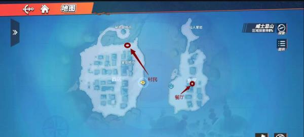 航海王热血航线威士忌山100%探索攻略