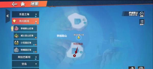 航海王热血航线威士忌山100%探索攻略