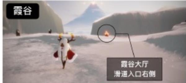 Sky光遇5月24日大蜡烛位置分享