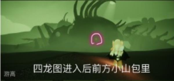 Sky光遇5月24日大蜡烛位置分享
